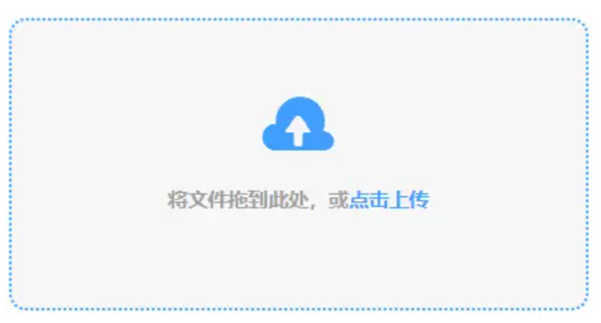 手机旧版即时比分下载使用讲解 - 添加文件